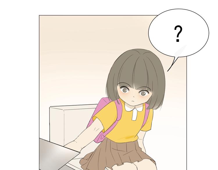 《我在黎明遇见你》番外那个女孩 第26页