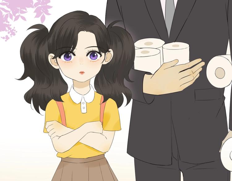 《我在黎明遇见你》番外那个女孩 第49页