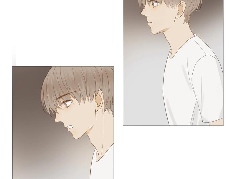 《我在黎明遇见你》第16话她说 第33页
