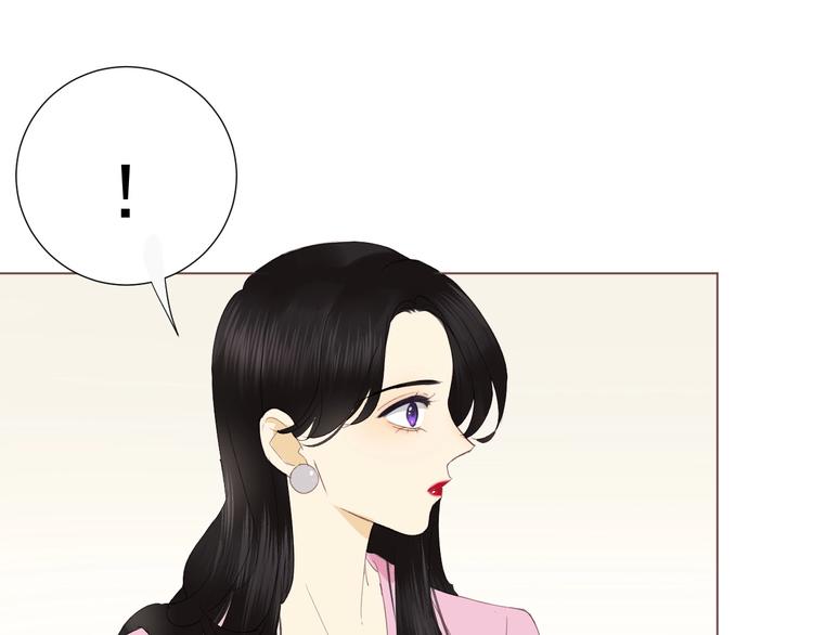 《我在黎明遇见你》第19话强撑 第16页