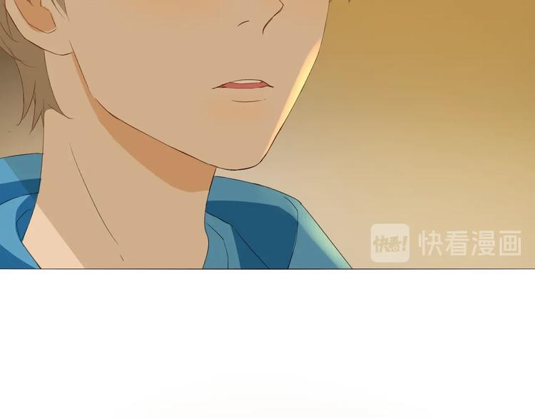 《我在黎明遇见你》第24话谢谢你等着我 第32页