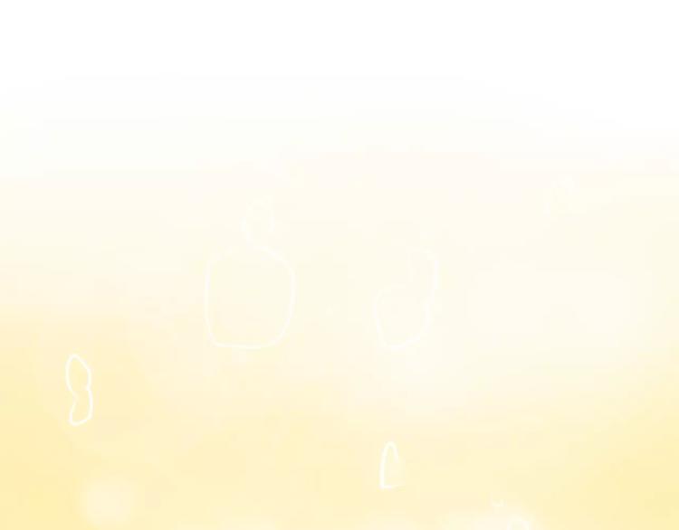 《星之暖茶》第1话 工作失误 第1页
