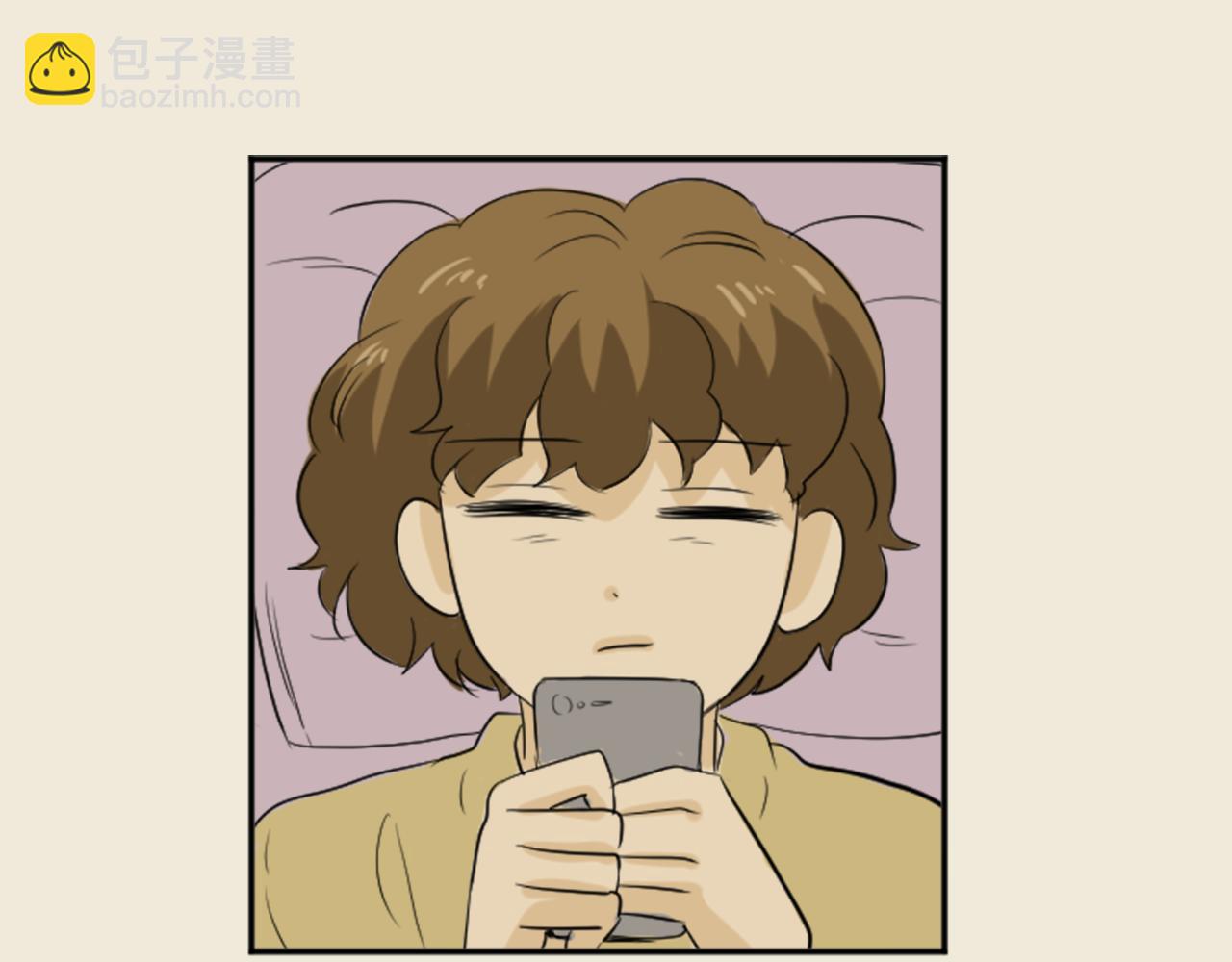 《星之暖茶》第27话 成泰粉丝 第49页
