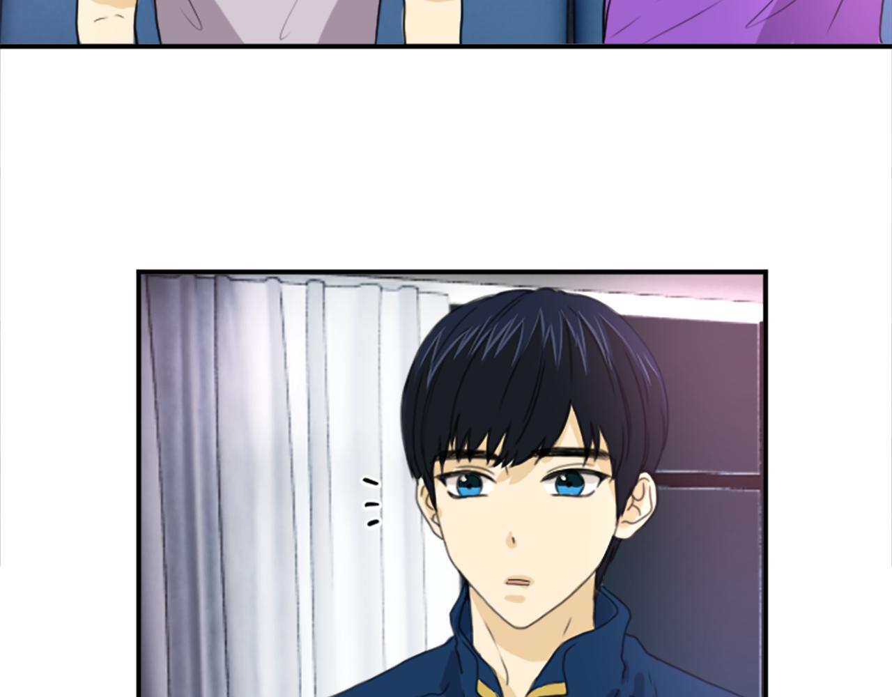 《星之暖茶》第31话 是场误会 第30页