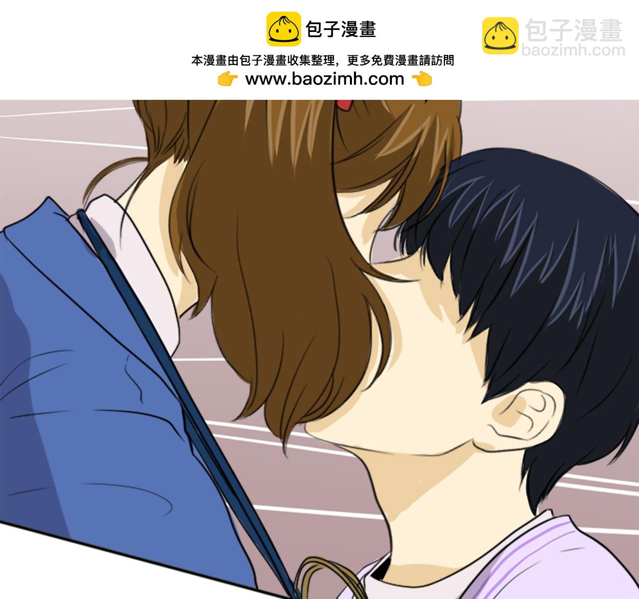 《星之暖茶》第29话 莫名尴尬 第2页