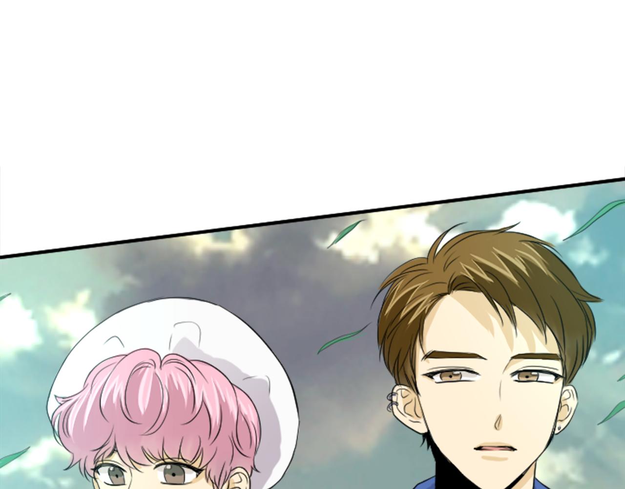 《星之暖茶》第37话 再一次的道别 第1页