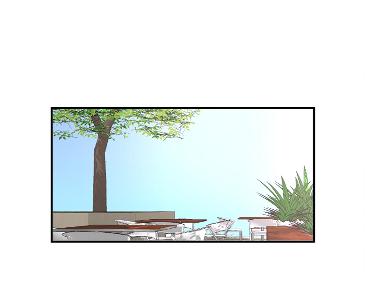 《星之暖茶》第36话 我想见你 第11页