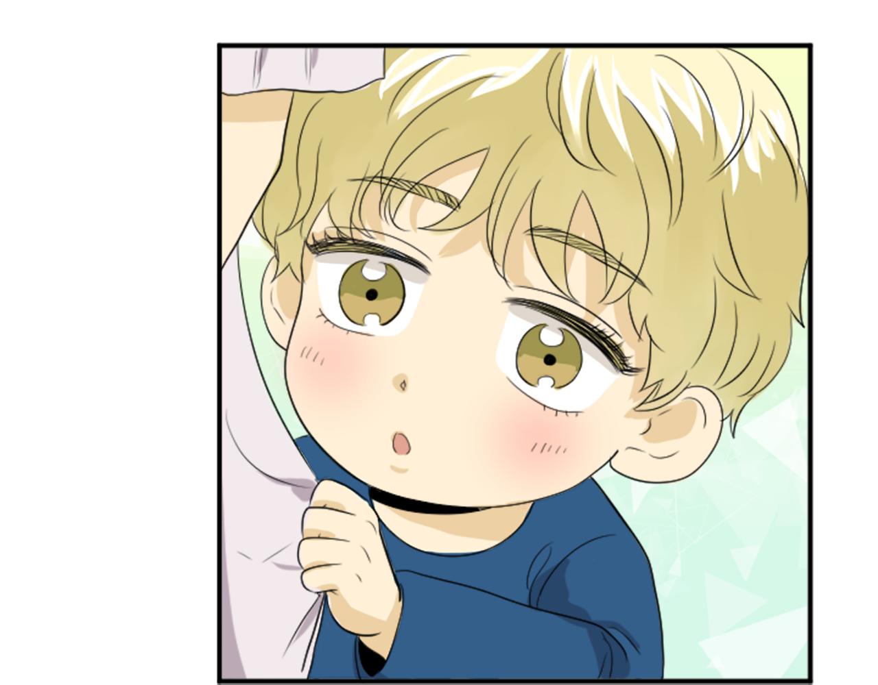 《星之暖茶》第36话 我想见你 第7页