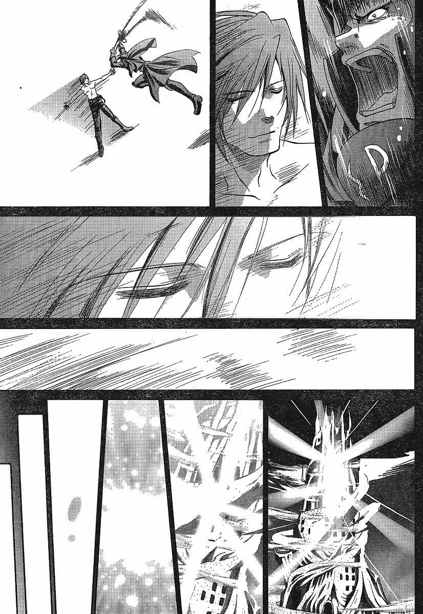《竹剑少女》第84话 第10页