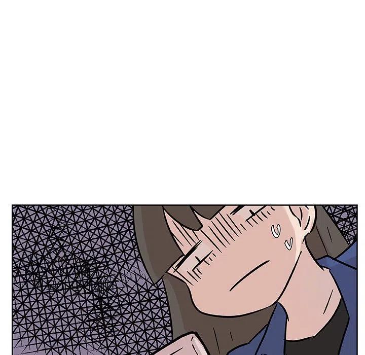 《虎伴日月神》38 第23页