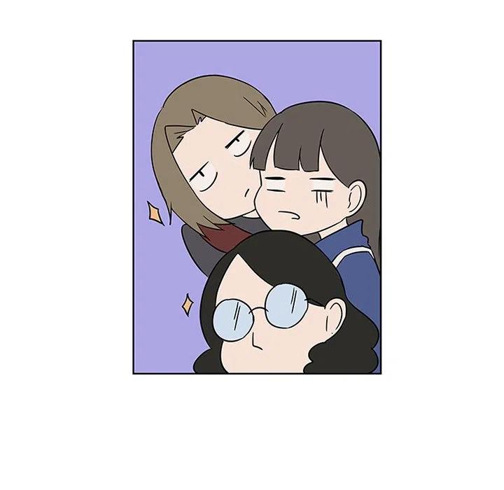 《虎伴日月神》38 第33页
