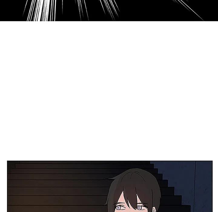 《虎伴日月神》18 第36页