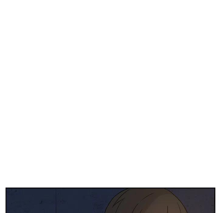 《虎伴日月神》18 第8页