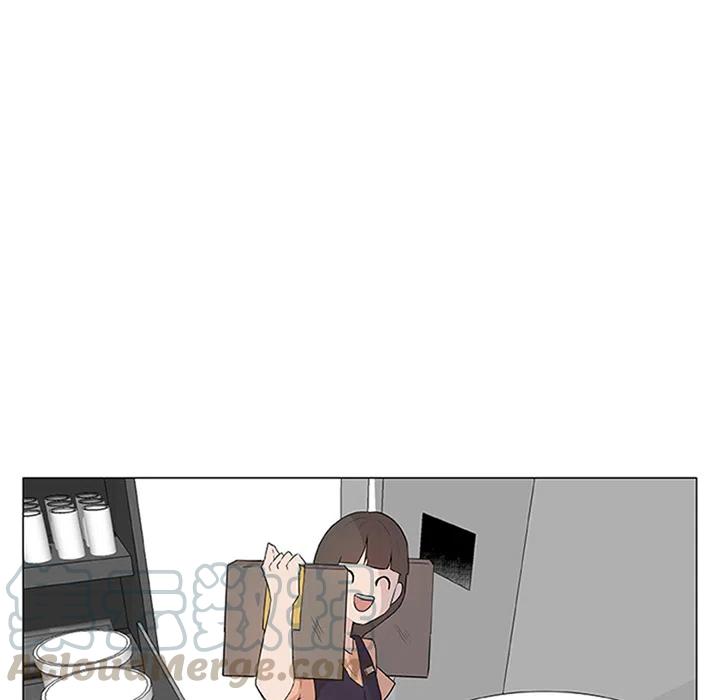 《虎伴日月神》26 第19页