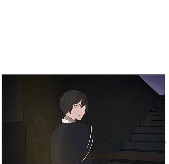 《虎伴日月神》26 第46页
