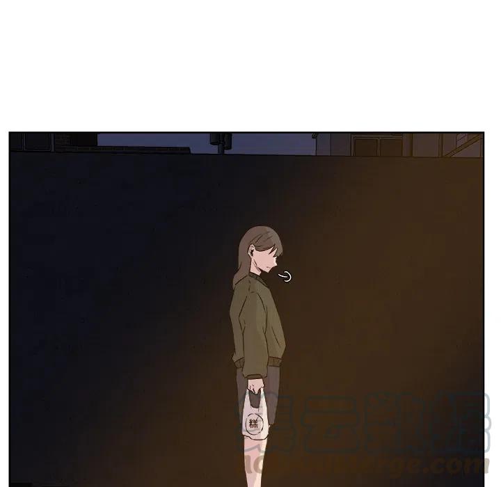 《虎伴日月神》预告篇 第13页