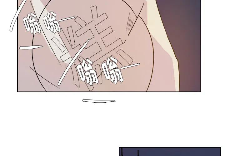 《虎伴日月神》预告篇 第2页