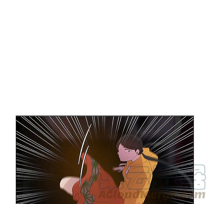 《虎伴日月神》预告篇 第46页