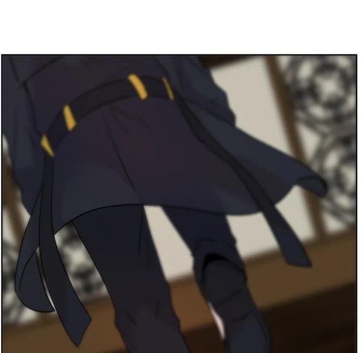 《虎伴日月神》59 第23页