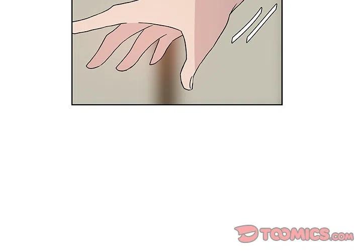《虎伴日月神》59 第2页