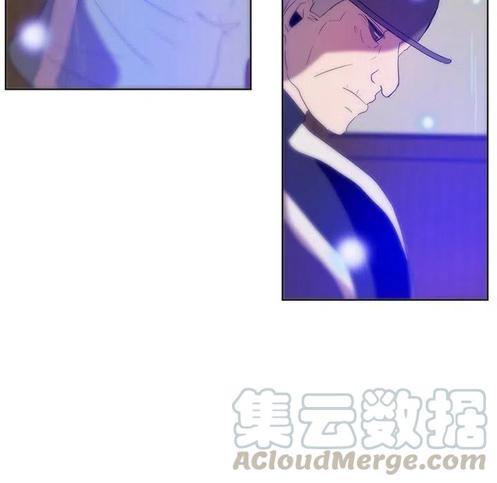 《虎伴日月神》59 第40页