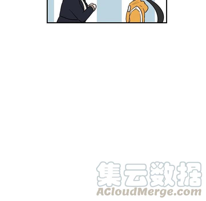《虎伴日月神》60 第16页