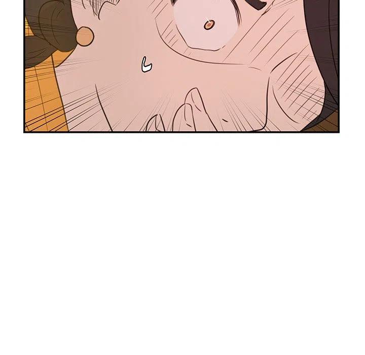 《虎伴日月神》60 第32页