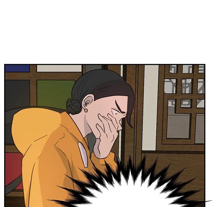 《虎伴日月神》60 第33页