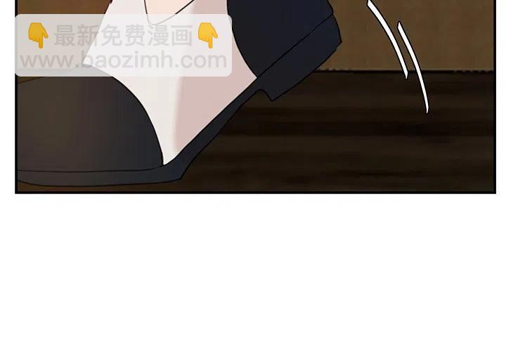 《虎伴日月神》60 第3页