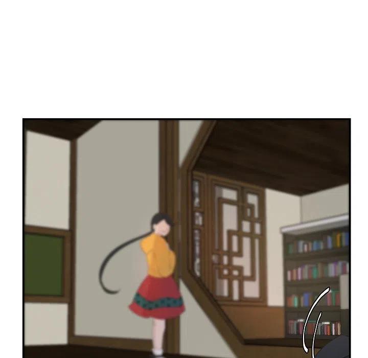 《虎伴日月神》60 第48页