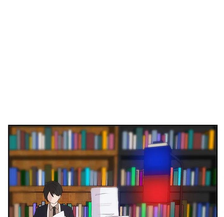 《虎伴日月神》7 第42页