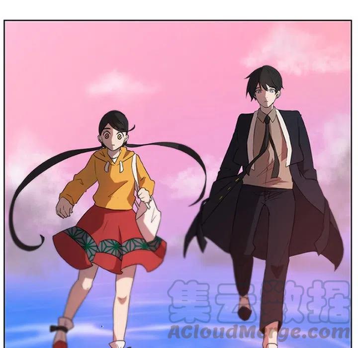 《虎伴日月神》49 第13页