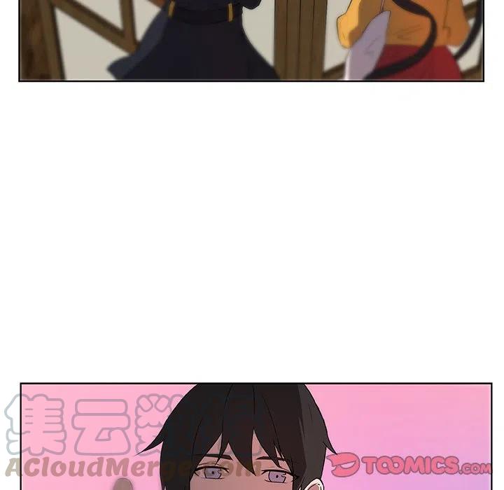 《虎伴日月神》49 第22页