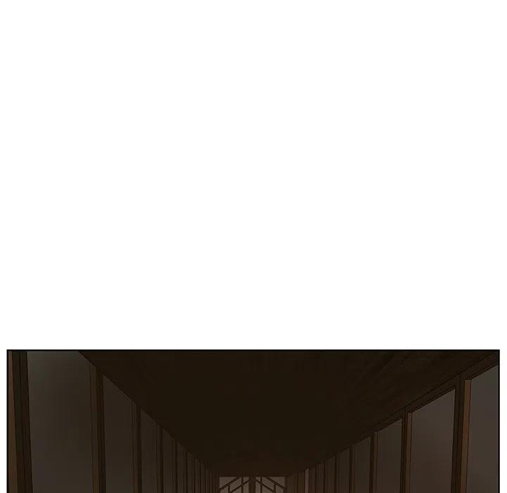 《虎伴日月神》49 第24页