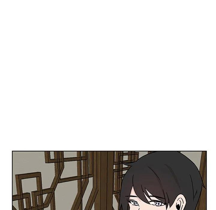 《虎伴日月神》49 第50页