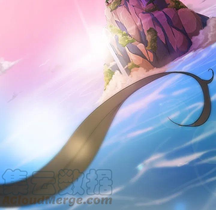 《虎伴日月神》49 第7页