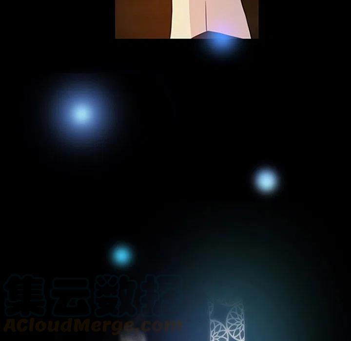 《虎伴日月神》9 第37页