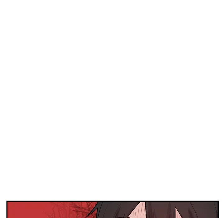 《虎伴日月神》8 第24页