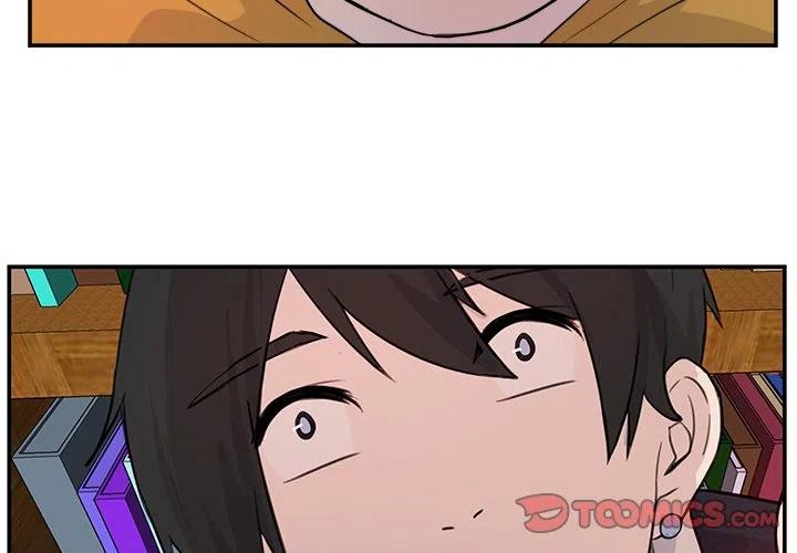 《虎伴日月神》8 第2页