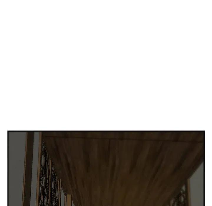《虎伴日月神》8 第32页