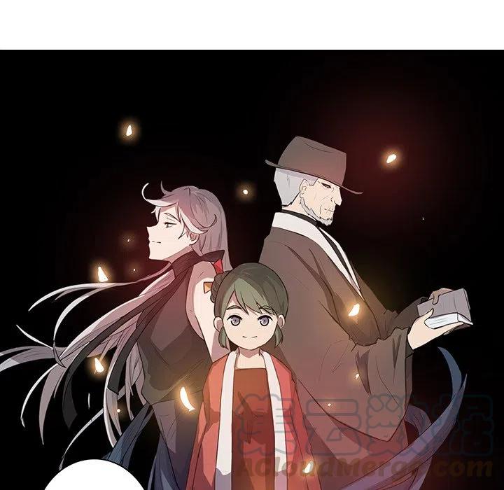 《虎伴日月神》8 第34页