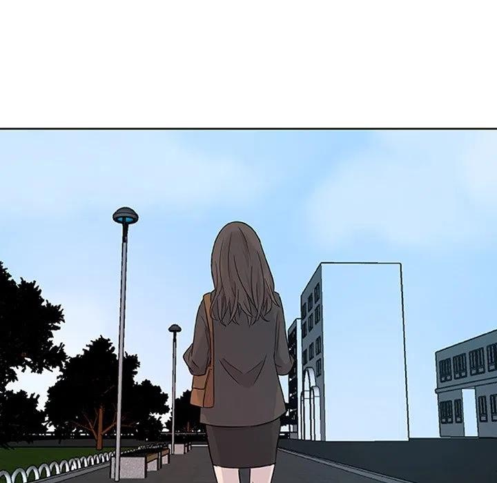 《虎伴日月神》11 第12页