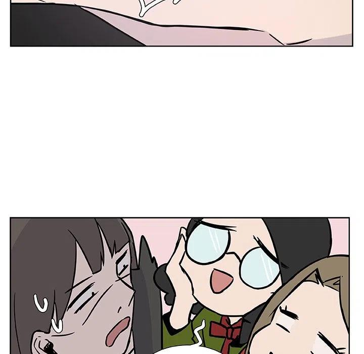 《虎伴日月神》11 第29页