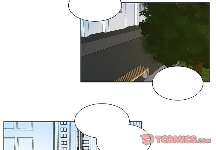 《虎伴日月神》11 第2页