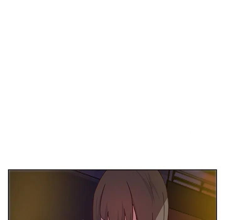 《虎伴日月神》12 第26页