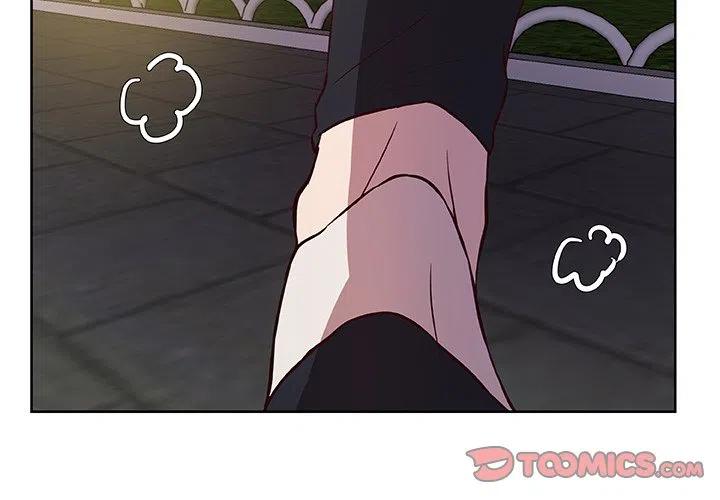 《虎伴日月神》12 第2页