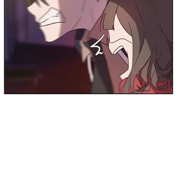 《虎伴日月神》12 第38页