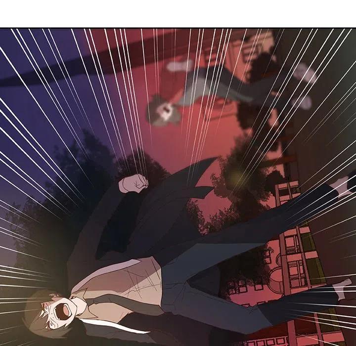 《虎伴日月神》12 第39页