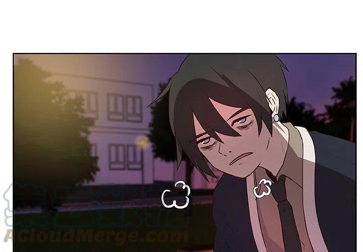 《虎伴日月神》12 第4页