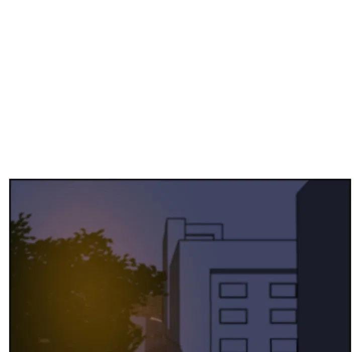 《虎伴日月神》13 第24页